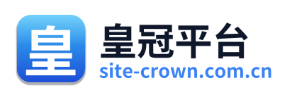 皇冠平台